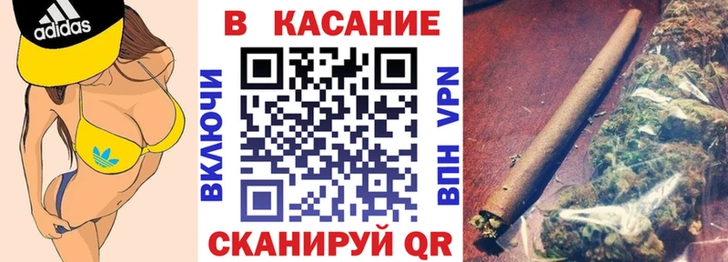 Купить наркотик Джанкой АМФ МЕФ Псилоцибиновые грибы A PVP ГАШИШ
