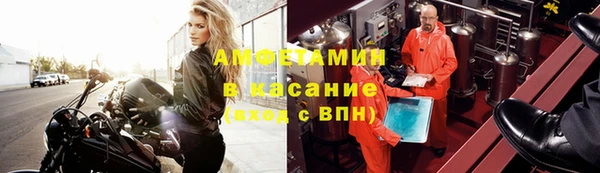 наркотики Вязники
