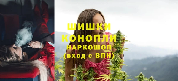 наркотики Вязники