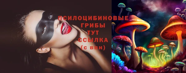 наркотики Вязники