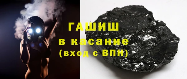стафф Вяземский