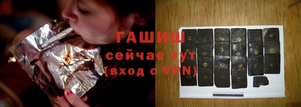 наркотики Вязники