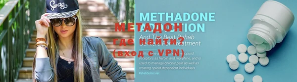 наркотики Вязники