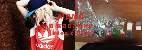 наркотики Вязники