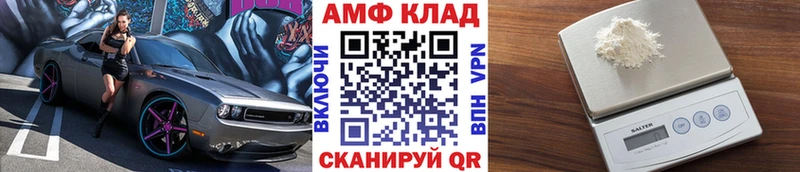 Метамфетамин Methamphetamine  МЕГА как войти  сайты даркнета как зайти  Джанкой 