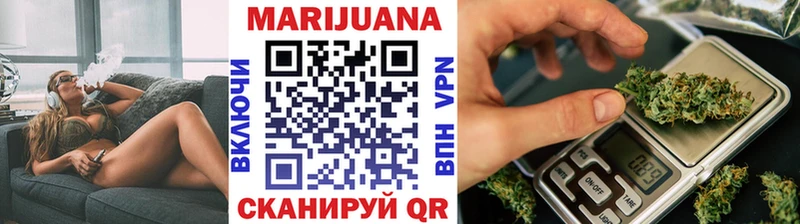 Бошки Шишки MAZAR  даркнет сайт  Джанкой 
